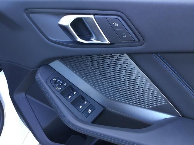 2シリーズ 220グランクーペ Mスポーツ 認定中古車 キドニーアイコニックグロー テクノロジーパッケージ ドライビングアシストプロフェッショナル 18インチアルミ アダプティブMサスペンンション(41枚目)