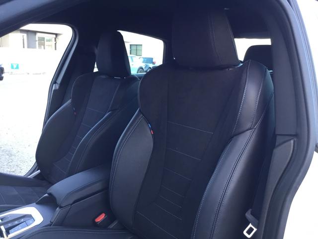 2シリーズ 220グランクーペ Mスポーツ 認定中古車 キドニーアイコニックグロー テクノロジーパッケージ ドライビングアシストプロフェッショナル 18インチアルミ アダプティブMサスペンンション(42枚目)