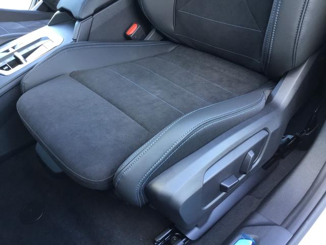 2シリーズ 220グランクーペ Mスポーツ 認定中古車 キドニーアイコニックグロー テクノロジーパッケージ ドライビングアシストプロフェッショナル 18インチアルミ アダプティブMサスペンンション(44枚目)