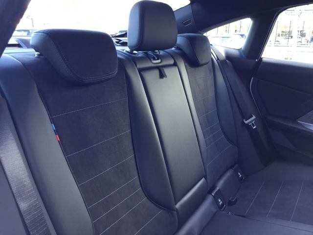 2シリーズ 220グランクーペ Mスポーツ 認定中古車 キドニーアイコニックグロー テクノロジーパッケージ ドライビングアシストプロフェッショナル 18インチアルミ アダプティブMサスペンンション(48枚目)