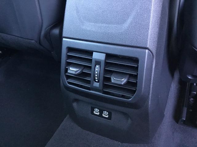 2シリーズ 220グランクーペ Mスポーツ 認定中古車 キドニーアイコニックグロー テクノロジーパッケージ ドライビングアシストプロフェッショナル 18インチアルミ アダプティブMサスペンンション(50枚目)