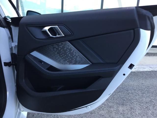 2シリーズ 220グランクーペ Mスポーツ 認定中古車 キドニーアイコニックグロー テクノロジーパッケージ ドライビングアシストプロフェッショナル 18インチアルミ アダプティブMサスペンンション(52枚目)