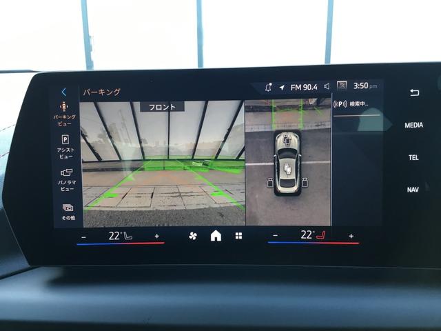 2シリーズ 220グランクーペ Mスポーツ 認定中古車 キドニーアイコニックグロー テクノロジーパッケージ ドライビングアシストプロフェッショナル 18インチアルミ アダプティブMサスペンンション(56枚目)