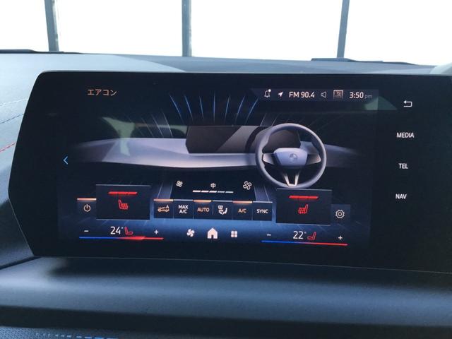 2シリーズ 220グランクーペ Mスポーツ 認定中古車 キドニーアイコニックグロー テクノロジーパッケージ ドライビングアシストプロフェッショナル 18インチアルミ アダプティブMサスペンンション(57枚目)