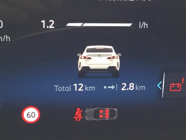 2シリーズ 220グランクーペ Mスポーツ 認定中古車 キドニーアイコニックグロー テクノロジーパッケージ ドライビングアシストプロフェッショナル 18インチアルミ アダプティブMサスペンンション(74枚目)