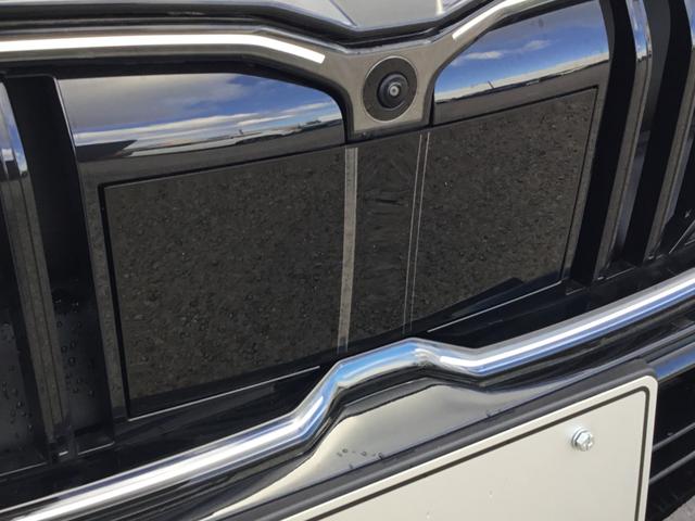 2シリーズ 220dグランクーペ Mスポーツ 認定中古車 キドニーアイコニックグロー テクノロジーパッケージ ドライビングアシストプロフェッショナル 18インチアルミ アダプティブMサスペンンション ヘッドアップディスプレイ(4枚目)