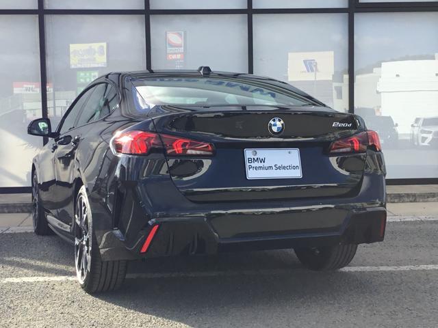 2シリーズ 220dグランクーペ Mスポーツ 認定中古車 キドニーアイコニックグロー テクノロジーパッケージ ドライビングアシストプロフェッショナル 18インチアルミ アダプティブMサスペンンション ヘッドアップディスプレイ(15枚目)