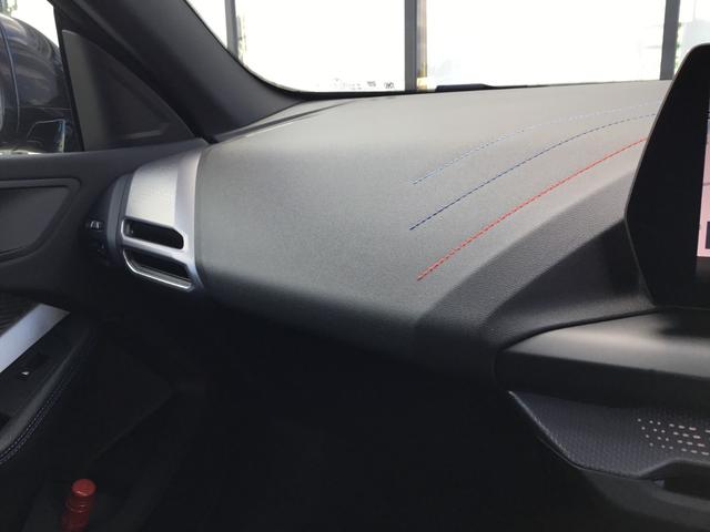 2シリーズ 220dグランクーペ Mスポーツ 認定中古車 キドニーアイコニックグロー テクノロジーパッケージ ドライビングアシストプロフェッショナル 18インチアルミ アダプティブMサスペンンション ヘッドアップディスプレイ(26枚目)