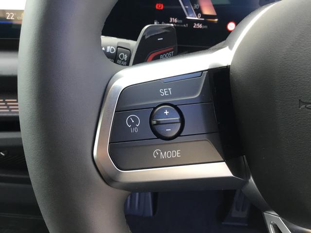 2シリーズ 220dグランクーペ Mスポーツ 認定中古車 キドニーアイコニックグロー テクノロジーパッケージ ドライビングアシストプロフェッショナル 18インチアルミ アダプティブMサスペンンション ヘッドアップディスプレイ(29枚目)