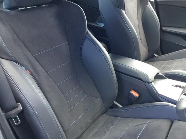 2シリーズ 220dグランクーペ Mスポーツ 認定中古車 キドニーアイコニックグロー テクノロジーパッケージ ドライビングアシストプロフェッショナル 18インチアルミ アダプティブMサスペンンション ヘッドアップディスプレイ(33枚目)