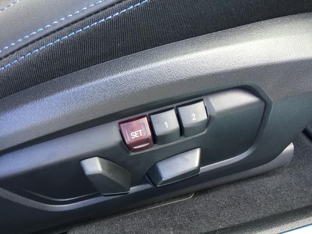 2シリーズ 220dグランクーペ Mスポーツ 認定中古車 キドニーアイコニックグロー テクノロジーパッケージ ドライビングアシストプロフェッショナル 18インチアルミ アダプティブMサスペンンション ヘッドアップディスプレイ(35枚目)