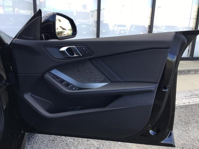 2シリーズ 220dグランクーペ Mスポーツ 認定中古車 キドニーアイコニックグロー テクノロジーパッケージ ドライビングアシストプロフェッショナル 18インチアルミ アダプティブMサスペンンション ヘッドアップディスプレイ(36枚目)