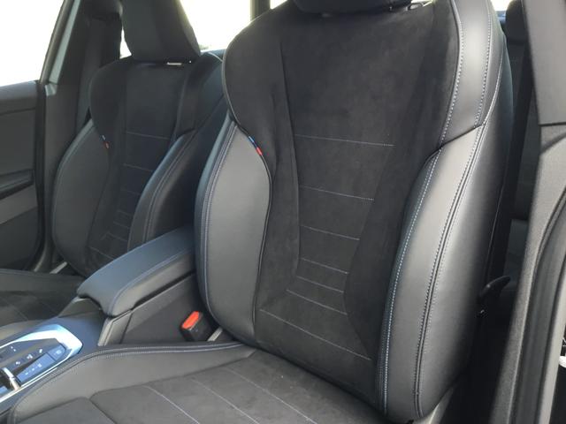 2シリーズ 220dグランクーペ Mスポーツ 認定中古車 キドニーアイコニックグロー テクノロジーパッケージ ドライビングアシストプロフェッショナル 18インチアルミ アダプティブMサスペンンション ヘッドアップディスプレイ(38枚目)