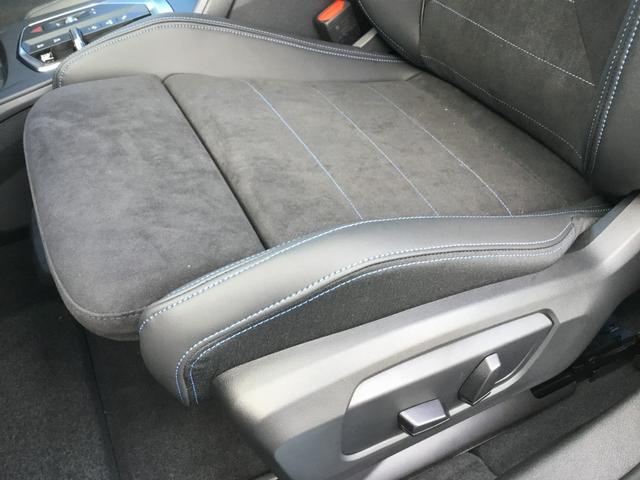 2シリーズ 220dグランクーペ Mスポーツ 認定中古車 キドニーアイコニックグロー テクノロジーパッケージ ドライビングアシストプロフェッショナル 18インチアルミ アダプティブMサスペンンション ヘッドアップディスプレイ(40枚目)