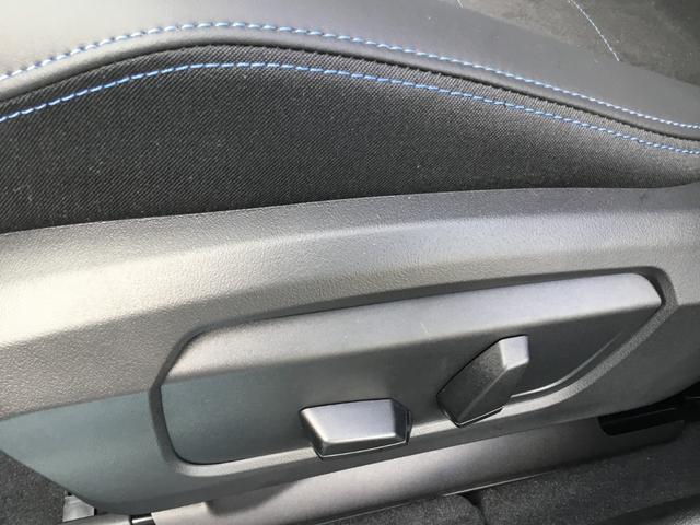 2シリーズ 220dグランクーペ Mスポーツ 認定中古車 キドニーアイコニックグロー テクノロジーパッケージ ドライビングアシストプロフェッショナル 18インチアルミ アダプティブMサスペンンション ヘッドアップディスプレイ(41枚目)