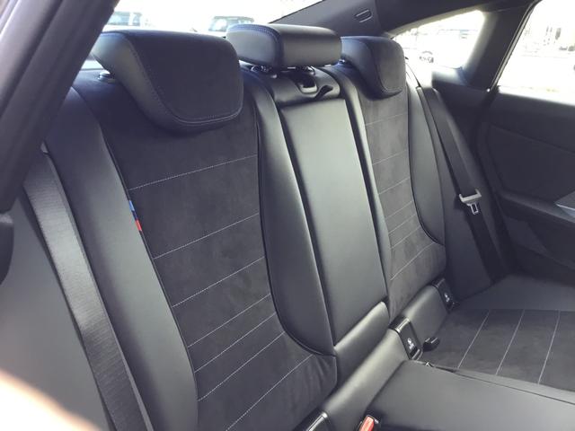 2シリーズ 220dグランクーペ Mスポーツ 認定中古車 キドニーアイコニックグロー テクノロジーパッケージ ドライビングアシストプロフェッショナル 18インチアルミ アダプティブMサスペンンション ヘッドアップディスプレイ(44枚目)