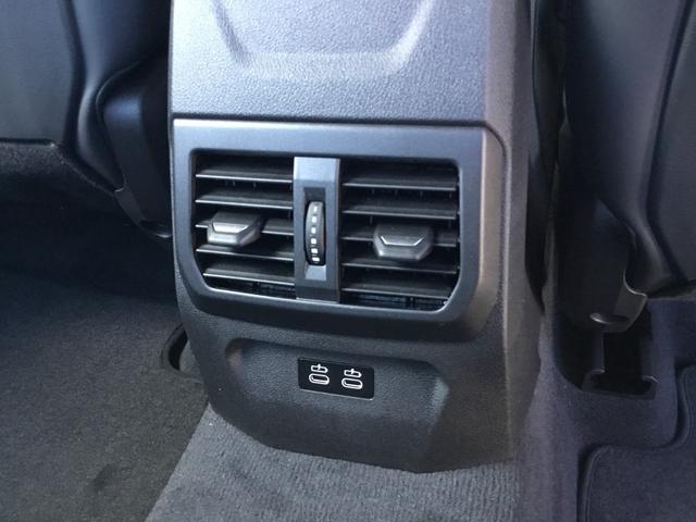 2シリーズ 220dグランクーペ Mスポーツ 認定中古車 キドニーアイコニックグロー テクノロジーパッケージ ドライビングアシストプロフェッショナル 18インチアルミ アダプティブMサスペンンション ヘッドアップディスプレイ(46枚目)