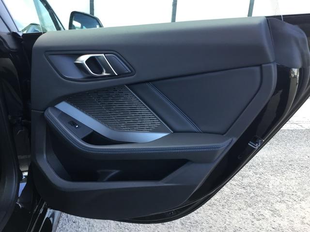 2シリーズ 220dグランクーペ Mスポーツ 認定中古車 キドニーアイコニックグロー テクノロジーパッケージ ドライビングアシストプロフェッショナル 18インチアルミ アダプティブMサスペンンション ヘッドアップディスプレイ(48枚目)