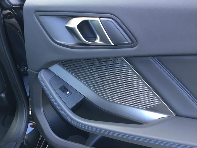 2シリーズ 220dグランクーペ Mスポーツ 認定中古車 キドニーアイコニックグロー テクノロジーパッケージ ドライビングアシストプロフェッショナル 18インチアルミ アダプティブMサスペンンション ヘッドアップディスプレイ(49枚目)