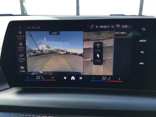 2シリーズ 220dグランクーペ Mスポーツ 認定中古車 キドニーアイコニックグロー テクノロジーパッケージ ドライビングアシストプロフェッショナル 18インチアルミ アダプティブMサスペンンション ヘッドアップディスプレイ(50枚目)