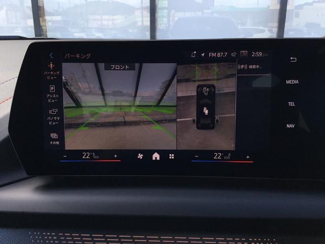 2シリーズ 220dグランクーペ Mスポーツ 認定中古車 キドニーアイコニックグロー テクノロジーパッケージ ドライビングアシストプロフェッショナル 18インチアルミ アダプティブMサスペンンション ヘッドアップディスプレイ(51枚目)