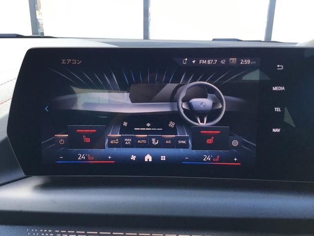 2シリーズ 220dグランクーペ Mスポーツ 認定中古車 キドニーアイコニックグロー テクノロジーパッケージ ドライビングアシストプロフェッショナル 18インチアルミ アダプティブMサスペンンション ヘッドアップディスプレイ(52枚目)