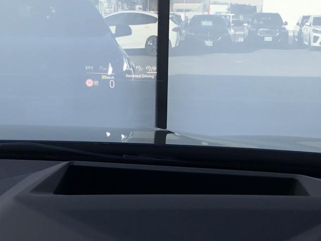 2シリーズ 220dグランクーペ Mスポーツ 認定中古車 キドニーアイコニックグロー テクノロジーパッケージ ドライビングアシストプロフェッショナル 18インチアルミ アダプティブMサスペンンション ヘッドアップディスプレイ(53枚目)