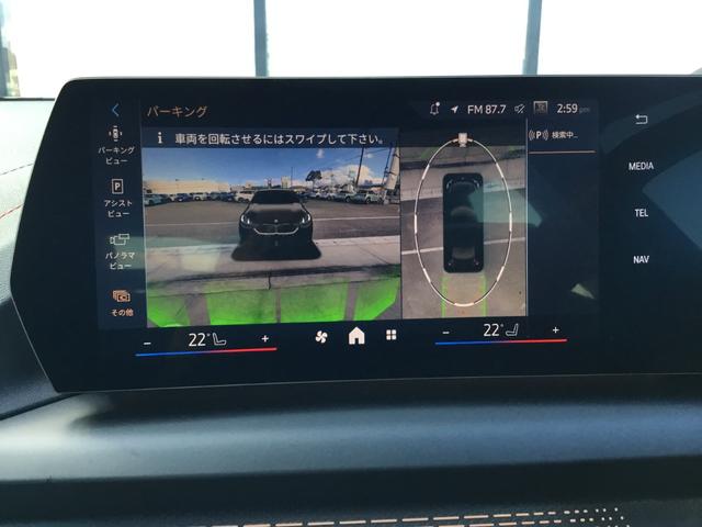 2シリーズ 220dグランクーペ Mスポーツ 認定中古車 キドニーアイコニックグロー テクノロジーパッケージ ドライビングアシストプロフェッショナル 18インチアルミ アダプティブMサスペンンション ヘッドアップディスプレイ(69枚目)