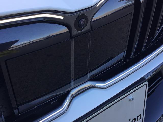 2シリーズ 220dグランクーペ Mスポーツ 認定中古車 キドニーアイコニックグロー テクノロジーパッケージ ドライビングアシストプロフェッショナル 18インチアルミ アダプティブMサスペンンション ヘッドアップディスプレイ(4枚目)