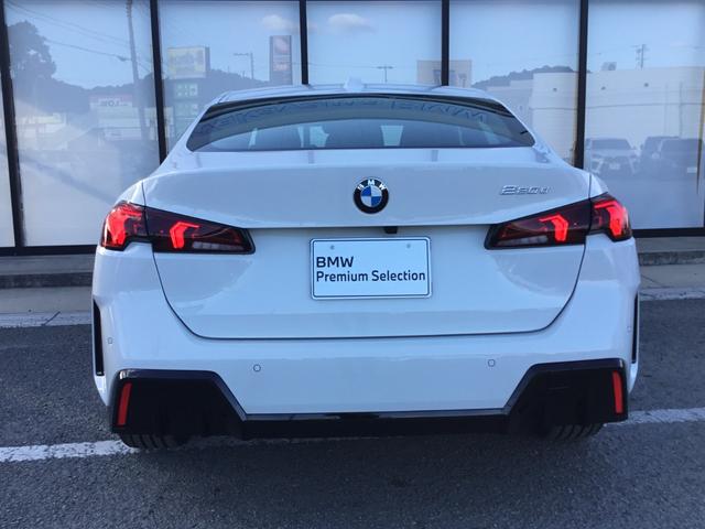 2シリーズ 220dグランクーペ Mスポーツ 認定中古車 キドニーアイコニックグロー テクノロジーパッケージ ドライビングアシストプロフェッショナル 18インチアルミ アダプティブMサスペンンション ヘッドアップディスプレイ(21枚目)