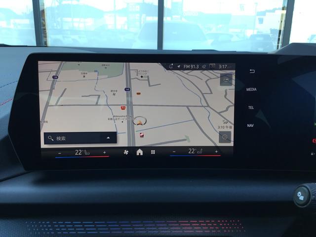 2シリーズ 220dグランクーペ Mスポーツ 認定中古車 キドニーアイコニックグロー テクノロジーパッケージ ドライビングアシストプロフェッショナル 18インチアルミ アダプティブMサスペンンション ヘッドアップディスプレイ(30枚目)