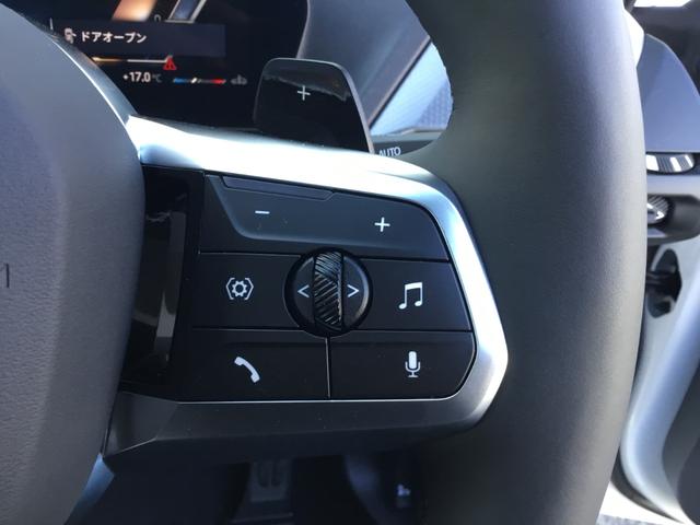 2シリーズ 220dグランクーペ Mスポーツ 認定中古車 キドニーアイコニックグロー テクノロジーパッケージ ドライビングアシストプロフェッショナル 18インチアルミ アダプティブMサスペンンション ヘッドアップディスプレイ(33枚目)