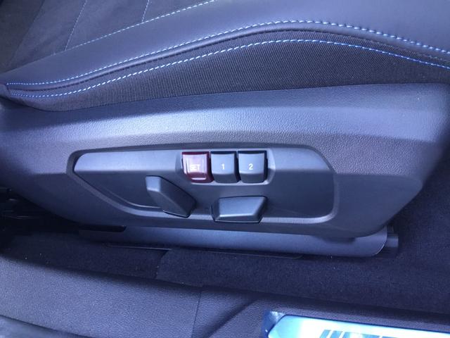 2シリーズ 220dグランクーペ Mスポーツ 認定中古車 キドニーアイコニックグロー テクノロジーパッケージ ドライビングアシストプロフェッショナル 18インチアルミ アダプティブMサスペンンション ヘッドアップディスプレイ(36枚目)