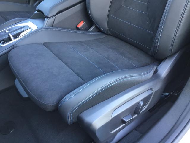 2シリーズ 220dグランクーペ Mスポーツ 認定中古車 キドニーアイコニックグロー テクノロジーパッケージ ドライビングアシストプロフェッショナル 18インチアルミ アダプティブMサスペンンション ヘッドアップディスプレイ(42枚目)