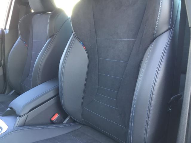 2シリーズ 220dグランクーペ Mスポーツ 認定中古車 キドニーアイコニックグロー テクノロジーパッケージ ドライビングアシストプロフェッショナル 18インチアルミ アダプティブMサスペンンション ヘッドアップディスプレイ(43枚目)