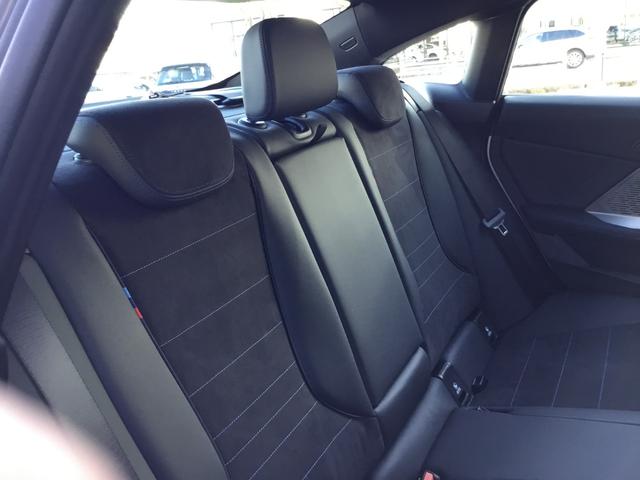 2シリーズ 220dグランクーペ Mスポーツ 認定中古車 キドニーアイコニックグロー テクノロジーパッケージ ドライビングアシストプロフェッショナル 18インチアルミ アダプティブMサスペンンション ヘッドアップディスプレイ(47枚目)