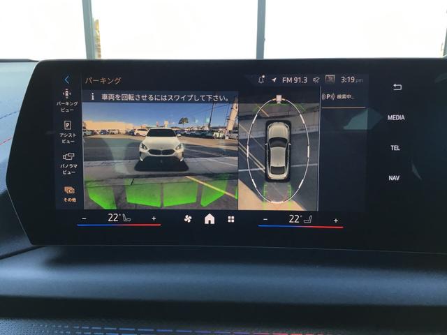 2シリーズ 220dグランクーペ Mスポーツ 認定中古車 キドニーアイコニックグロー テクノロジーパッケージ ドライビングアシストプロフェッショナル 18インチアルミ アダプティブMサスペンンション ヘッドアップディスプレイ(52枚目)