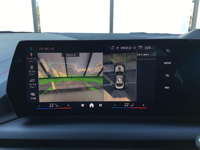 2シリーズ 220dグランクーペ Mスポーツ 認定中古車 キドニーアイコニックグロー テクノロジーパッケージ ドライビングアシストプロフェッショナル 18インチアルミ アダプティブMサスペンンション ヘッドアップディスプレイ(53枚目)