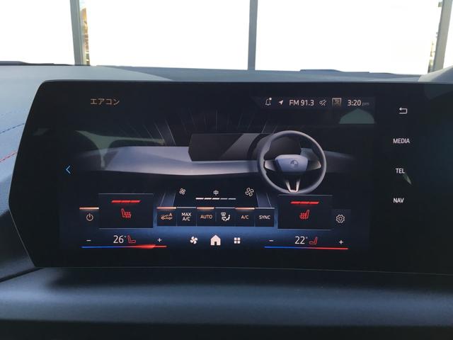 2シリーズ 220dグランクーペ Mスポーツ 認定中古車 キドニーアイコニックグロー テクノロジーパッケージ ドライビングアシストプロフェッショナル 18インチアルミ アダプティブMサスペンンション ヘッドアップディスプレイ(54枚目)