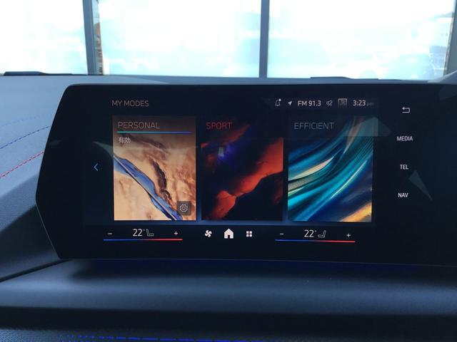 2シリーズ 220dグランクーペ Mスポーツ 認定中古車 キドニーアイコニックグロー テクノロジーパッケージ ドライビングアシストプロフェッショナル 18インチアルミ アダプティブMサスペンンション ヘッドアップディスプレイ(68枚目)