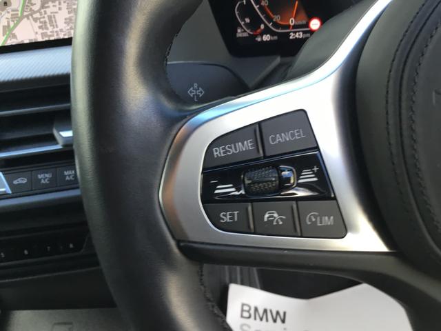 １シリーズ １１８ｄ　Ｍスポーツ　エディションジョイ＋　弊社１オーナー禁煙車ミネラルグレー　衝突被害軽減ブレーキ　前車追従クルーズコントロール衝突　アップルカープレイ対応ナビ　電動トランク　リアガラスフィルム施工　ナビパッケージ　コンフォートパッケージ（31枚目）