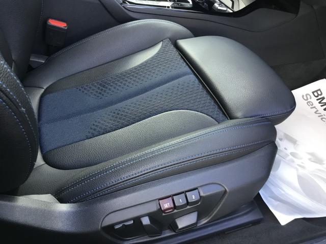 １シリーズ １１８ｄ　Ｍスポーツ　エディションジョイ＋　弊社１オーナー禁煙車ミネラルグレー　衝突被害軽減ブレーキ　前車追従クルーズコントロール衝突　アップルカープレイ対応ナビ　電動トランク　リアガラスフィルム施工　ナビパッケージ　コンフォートパッケージ（34枚目）