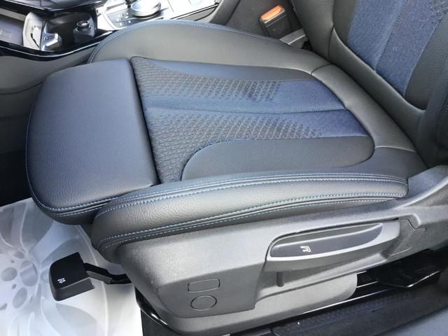 １シリーズ １１８ｄ　Ｍスポーツ　エディションジョイ＋　弊社１オーナー禁煙車ミネラルグレー　衝突被害軽減ブレーキ　前車追従クルーズコントロール衝突　アップルカープレイ対応ナビ　電動トランク　リアガラスフィルム施工　ナビパッケージ　コンフォートパッケージ（40枚目）