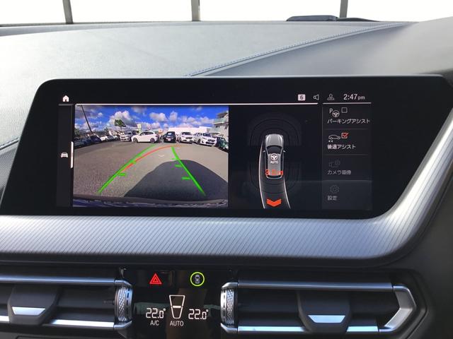 １シリーズ １１８ｄ　Ｍスポーツ　エディションジョイ＋　弊社１オーナー禁煙車ミネラルグレー　衝突被害軽減ブレーキ　前車追従クルーズコントロール衝突　アップルカープレイ対応ナビ　電動トランク　リアガラスフィルム施工　ナビパッケージ　コンフォートパッケージ（52枚目）