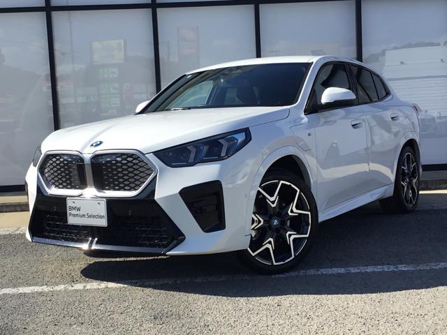 iX2 xDrive 30 Mスポーツ 弊社展示試乗車 アルピンホワイト ハイラインパッケージ 20インチアルミ ハーマンカードン アコースティックガラス 認定中古車 禁煙車両 ヘッドアップディスプレイ(2枚目)