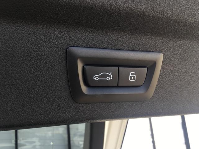 iX2 xDrive 30 Mスポーツ 弊社展示試乗車 アルピンホワイト ハイラインパッケージ 20インチアルミ ハーマンカードン アコースティックガラス 認定中古車 禁煙車両 ヘッドアップディスプレイ(22枚目)