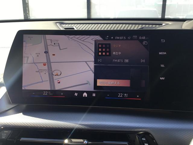 iX2 xDrive 30 Mスポーツ 弊社展示試乗車 アルピンホワイト ハイラインパッケージ 20インチアルミ ハーマンカードン アコースティックガラス 認定中古車 禁煙車両 ヘッドアップディスプレイ(31枚目)