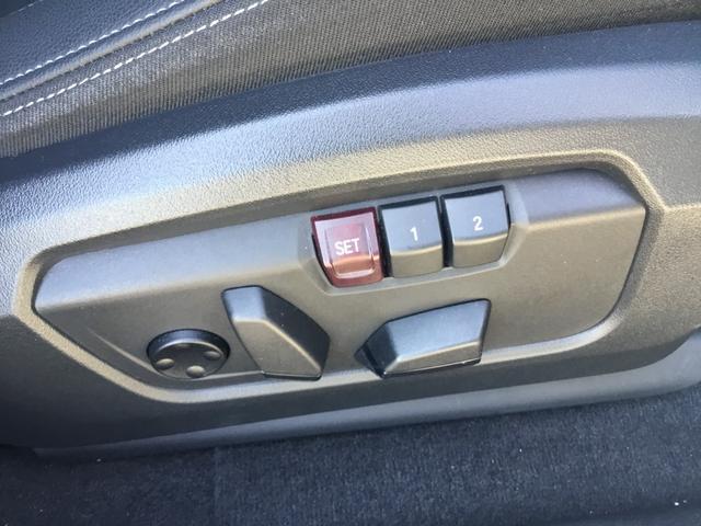 iX2 xDrive 30 Mスポーツ 弊社展示試乗車 アルピンホワイト ハイラインパッケージ 20インチアルミ ハーマンカードン アコースティックガラス 認定中古車 禁煙車両 ヘッドアップディスプレイ(35枚目)