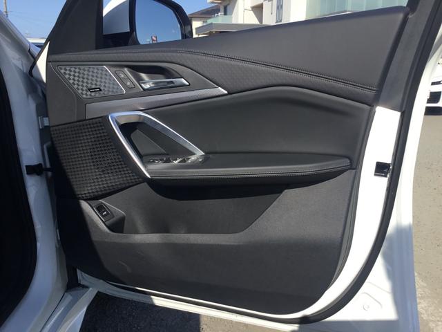 iX2 xDrive 30 Mスポーツ 弊社展示試乗車 アルピンホワイト ハイラインパッケージ 20インチアルミ ハーマンカードン アコースティックガラス 認定中古車 禁煙車両 ヘッドアップディスプレイ(38枚目)