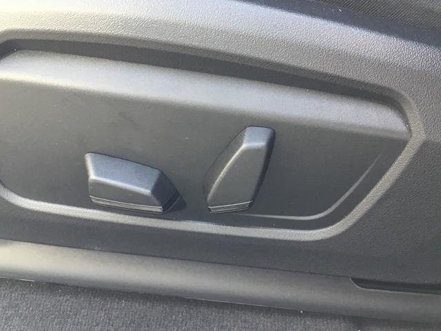 iX2 xDrive 30 Mスポーツ 弊社展示試乗車 アルピンホワイト ハイラインパッケージ 20インチアルミ ハーマンカードン アコースティックガラス 認定中古車 禁煙車両 ヘッドアップディスプレイ(43枚目)